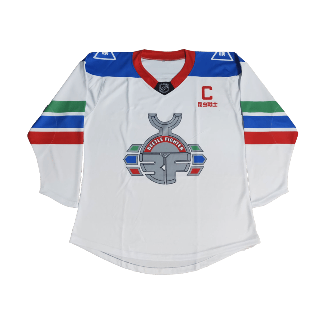 Leftovers Hockey Jersey