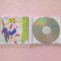 Image 4 of Pretty Guardian Sailor Moon Music Collection CD (1992)