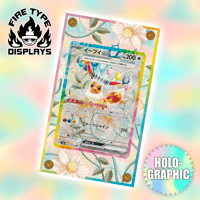 Image 1 of Eevee ex SAR 223 HOLOGRAPHIC Pokemon Card display