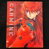 Image 1 of Yoshiyuki Sadamoto Carmine Art Book