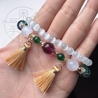 Image 2 of Xiao Inspired Double Bracelet