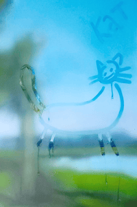 Image 1 of “The Cat” by Kat 8x10 Print