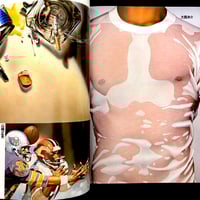 Image 9 of Illustration Commercial Photo special edition 1978
