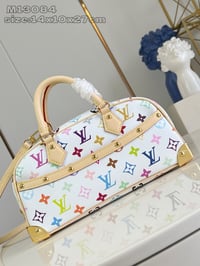 Image 1 of LV Multi Bowling Bag