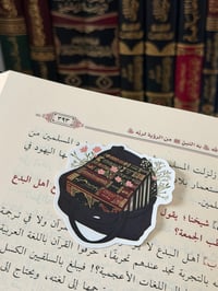 Image 1 of The Seeker’s Bag sticker
