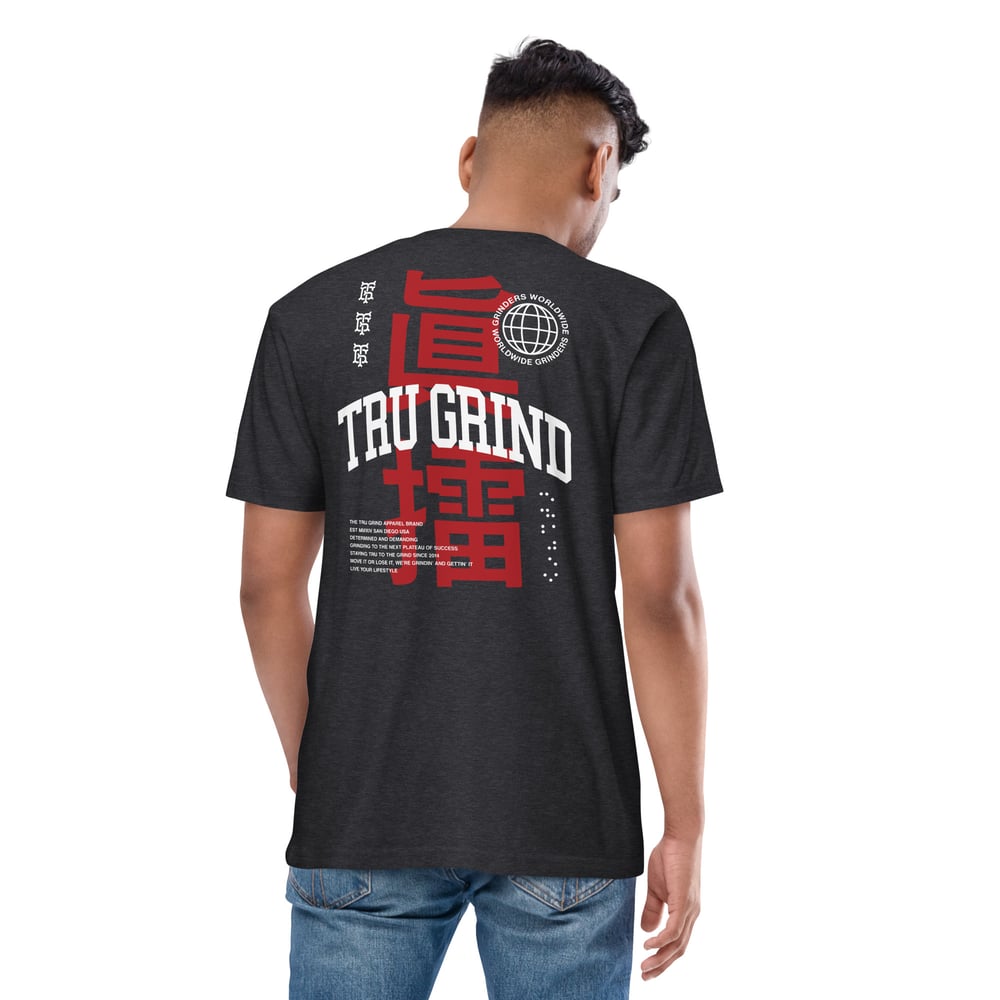 Men’s WorldWide Tee