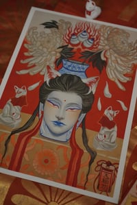 Image 4 of PRINT “INARI SHRINE”