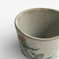 Image 3 of Ikuyo Wakabayashi tea cup  No.983