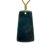 Image 4 of Dark Navy Toki