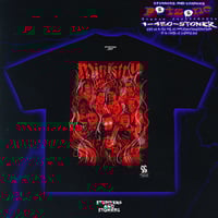 Ministry Of Dankness T-Shirt