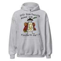 Image 1 of hath thou Unisex Hoodie 