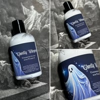 Image 1 of Ghostly Whispers - Unscented Body Lotion