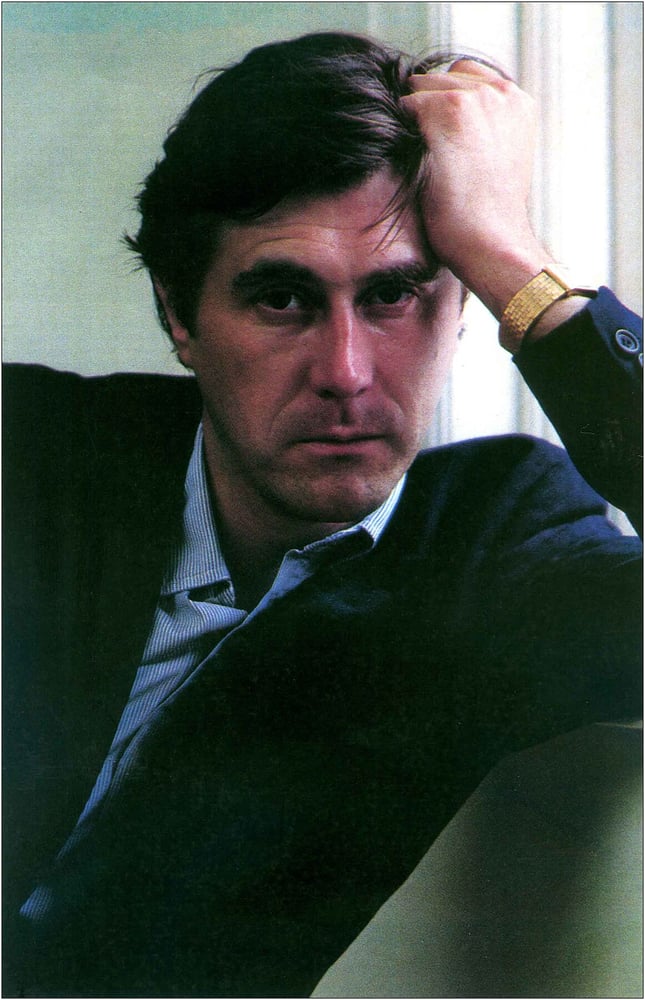 Image of Sale! Bryan Ferry - Mister Cool