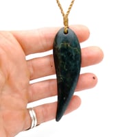 Image 1 of Large Blue Jade Niho 