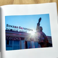 Image 5 of Peter Dench - Trans-Siberian World Cup (Signed)