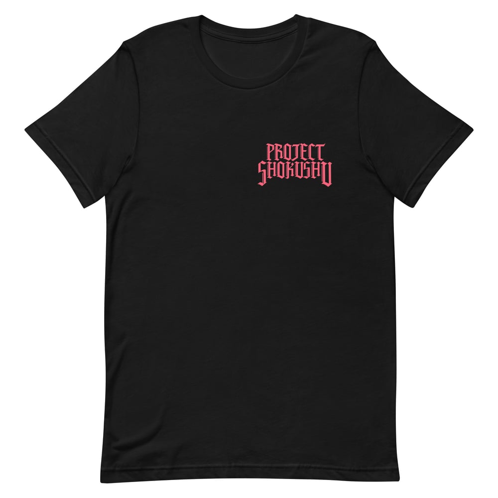 Vibe Check Tshirt