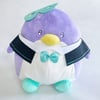 Tuxedo Sam Magical Mate Plush