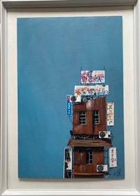 Image 1 of Old Dajiro’s (Original)