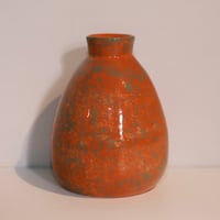 Image of Frog Bud Vase