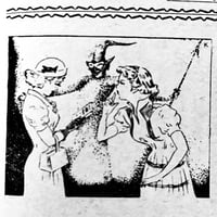 Image 3 of Kitan Club special edition December 1950