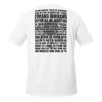 Image 1 of Lupang Hinirang (Black Print)