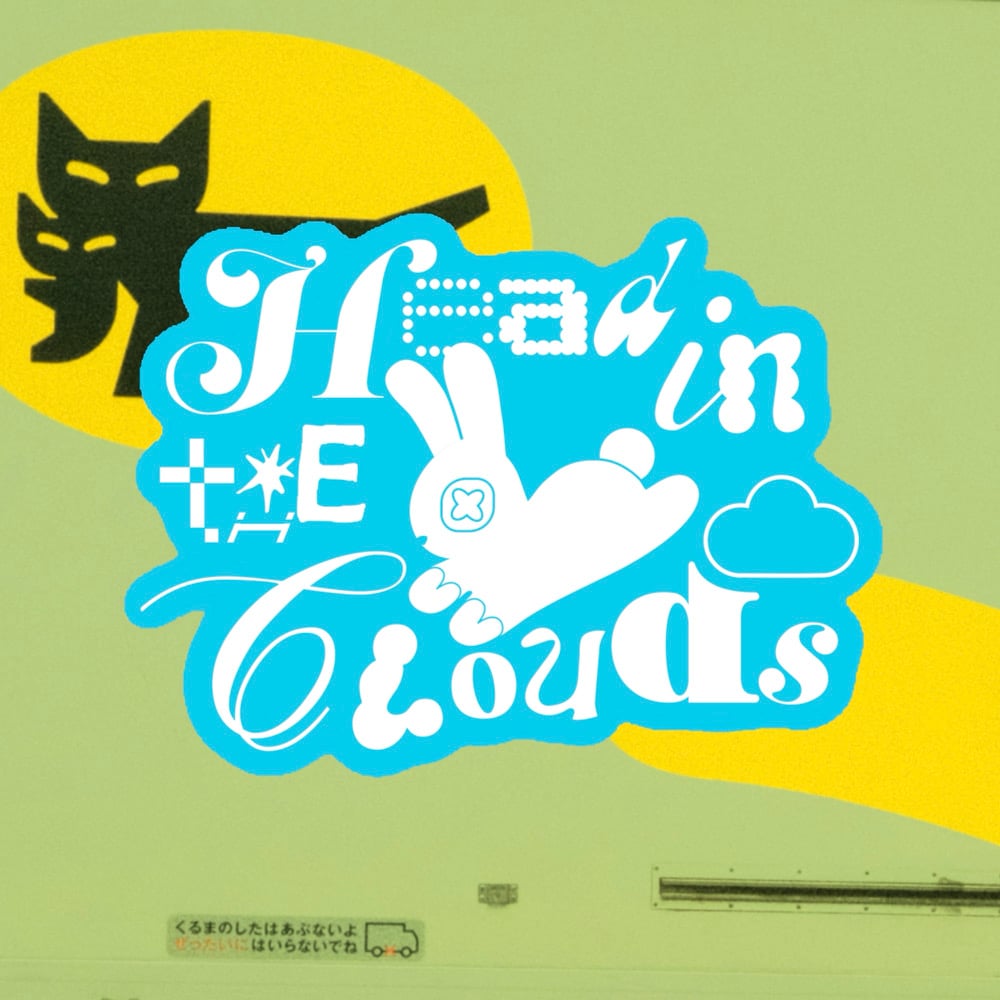 Image of HEAD IN THE CLOUDS STICKER