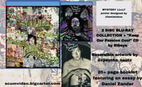 Image 1 of The Doug Blankenship Foundation: The Collected Works of Phillip Lee Duncan Special Edition RESTOCK