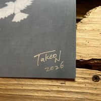 Image 5 of Bobby 3-Piece Set (Poster, Postcard & Sticker) 