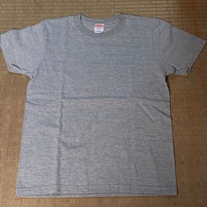 Image of Bunshin Horitoshi Kanteiryu logo T shirts for Kids