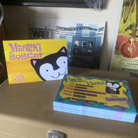 Image 5 of Maneki Bob Cat black #1