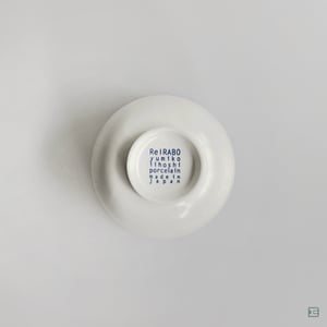 Yumiko Iihoshi Porcelain ReIRABO Matcha Bowl