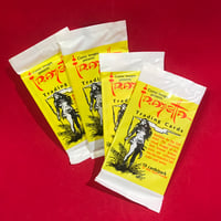 Image 2 of Frazetta Trading Card pack