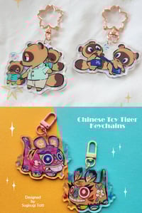 Image 3 of Mix and Match Keychains