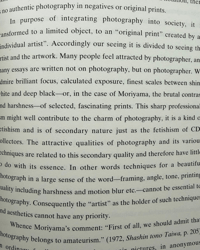 Image 10 of Daido Moriyama - Platform (Signed) Book