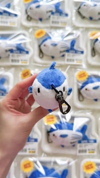Image 4 of Super Tuna Plushie Keychain