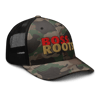 NEW! Camouflage embroidered trucker hat