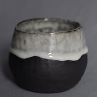 Image 1 of Riva Cup 520ml