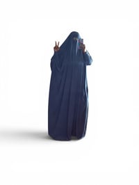 Image 3 of Jilbāb