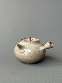 Image 1 of Karatsu Gray Ash Kyusu - 180ml