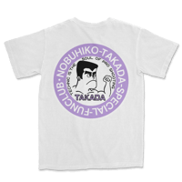Image 1 of SPECIAL FUNCLUB (WHITE) (SIZE XL)