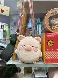 Lulu the Piggy plush coin bag