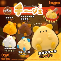 Image 1 of iBloom Capsule Mini Cheese Mouse Squishy