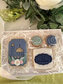 Image 2 of Eid Wishes Gift Box