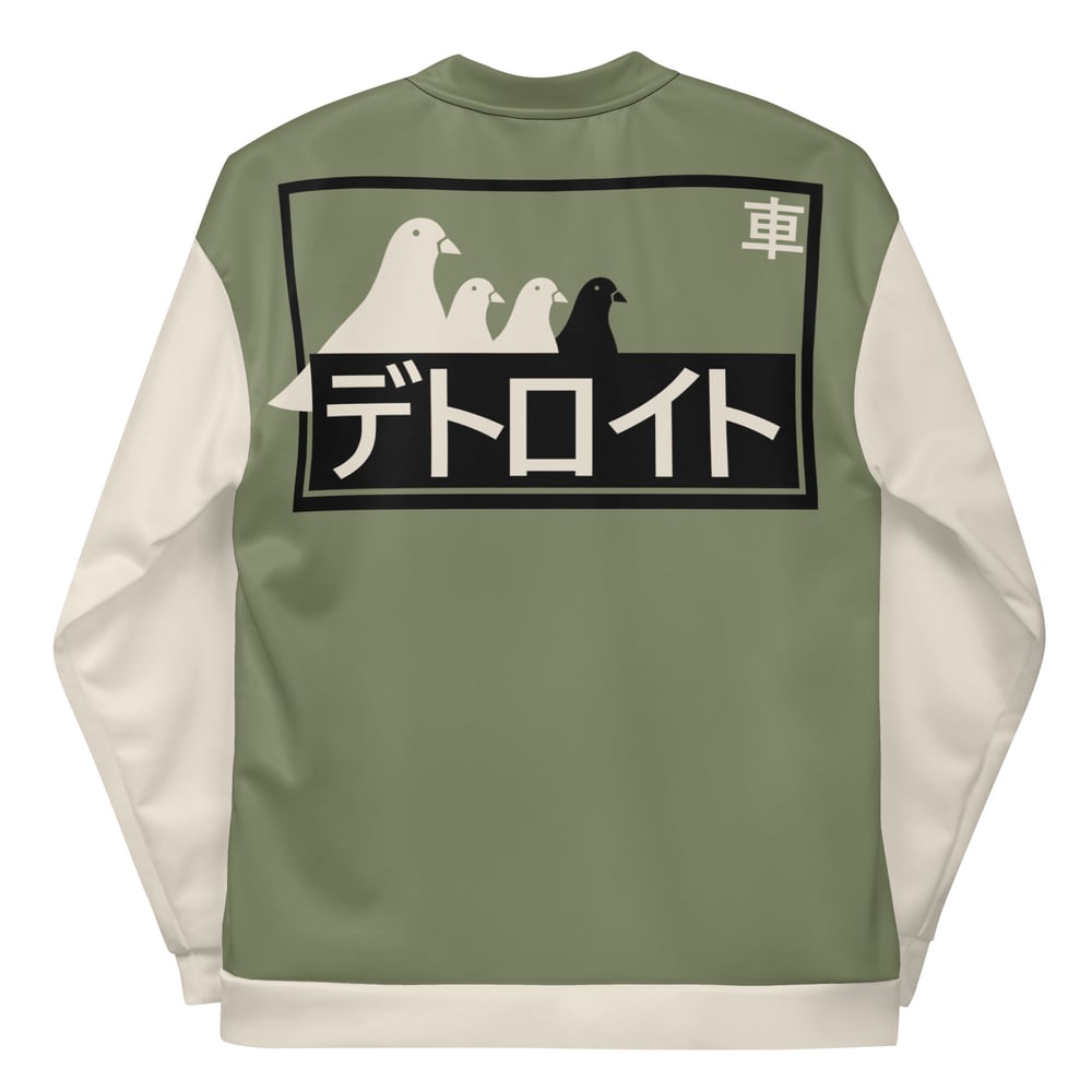 Image of Young Pigeon Katakana Bomber (Finch Green)