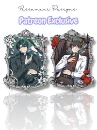 Image 1 of The Quiet Bloom ORV