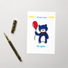 From Me to You Teddy with Balloon Greeting card copy