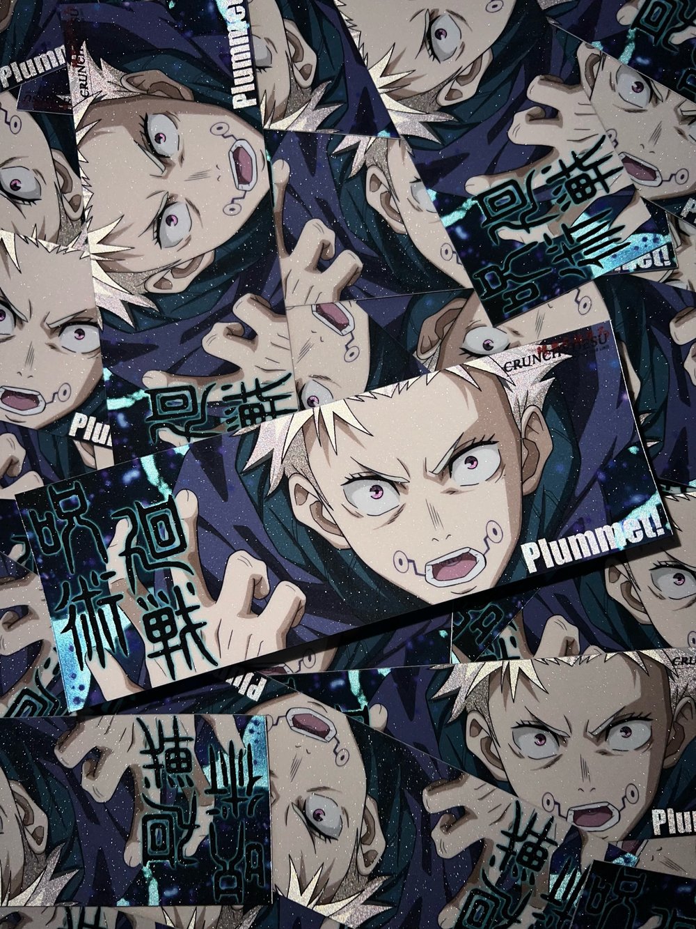 INUMAKI SLAP