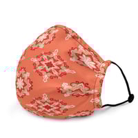 Image 1 of ASHANTI FACE MASK