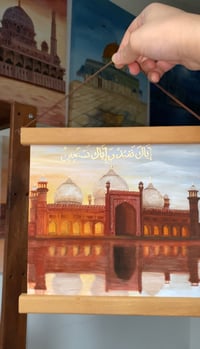 Image 3 of 20 % OFF Call to Prayer set 
