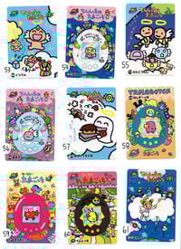 Image 8 of vintage tamagotchi stickers + trading cards